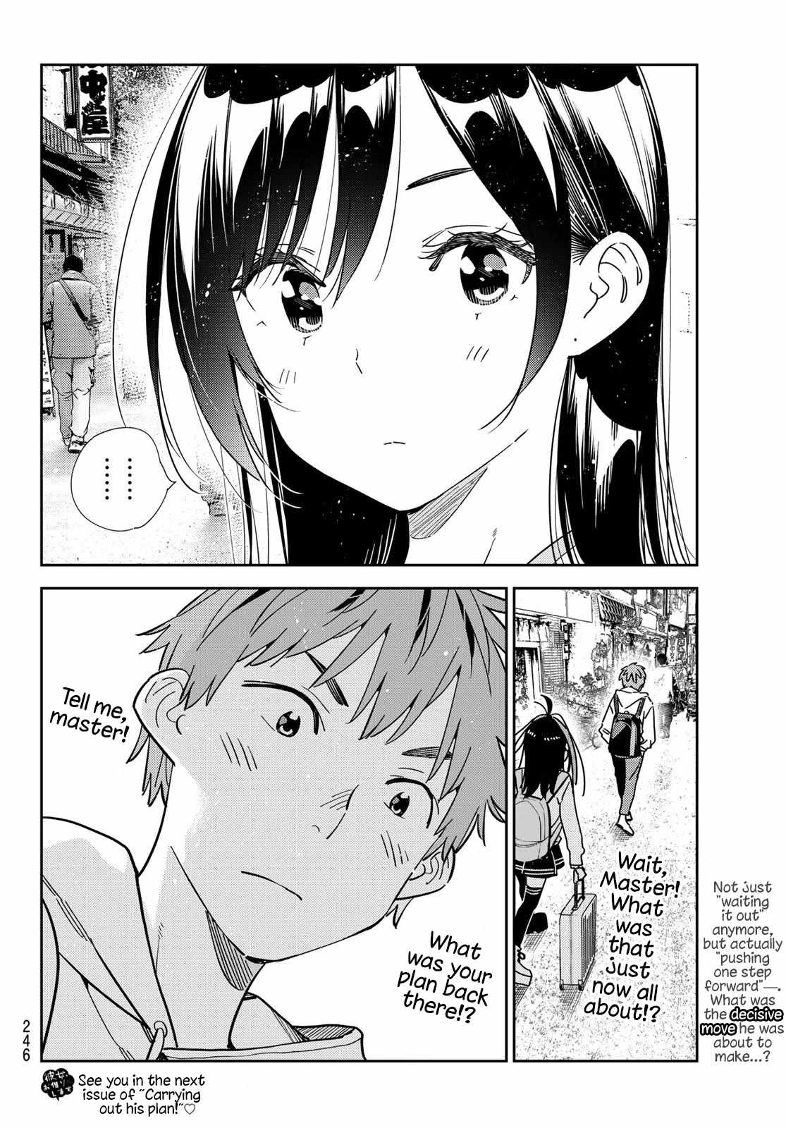 Kanojo, Okarishimasu Chapter 313 20